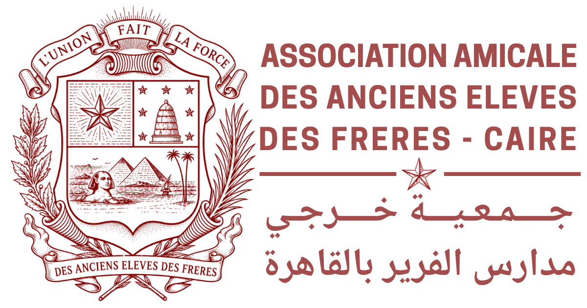 AAEF — Amicale des Anciens Élèves des Frères